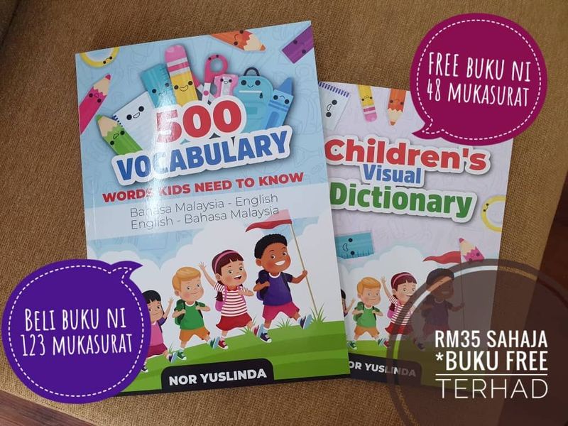 500 VOCABULARY + CHILDREN'S VISUAL DICTIONARY (FREE GIFT)